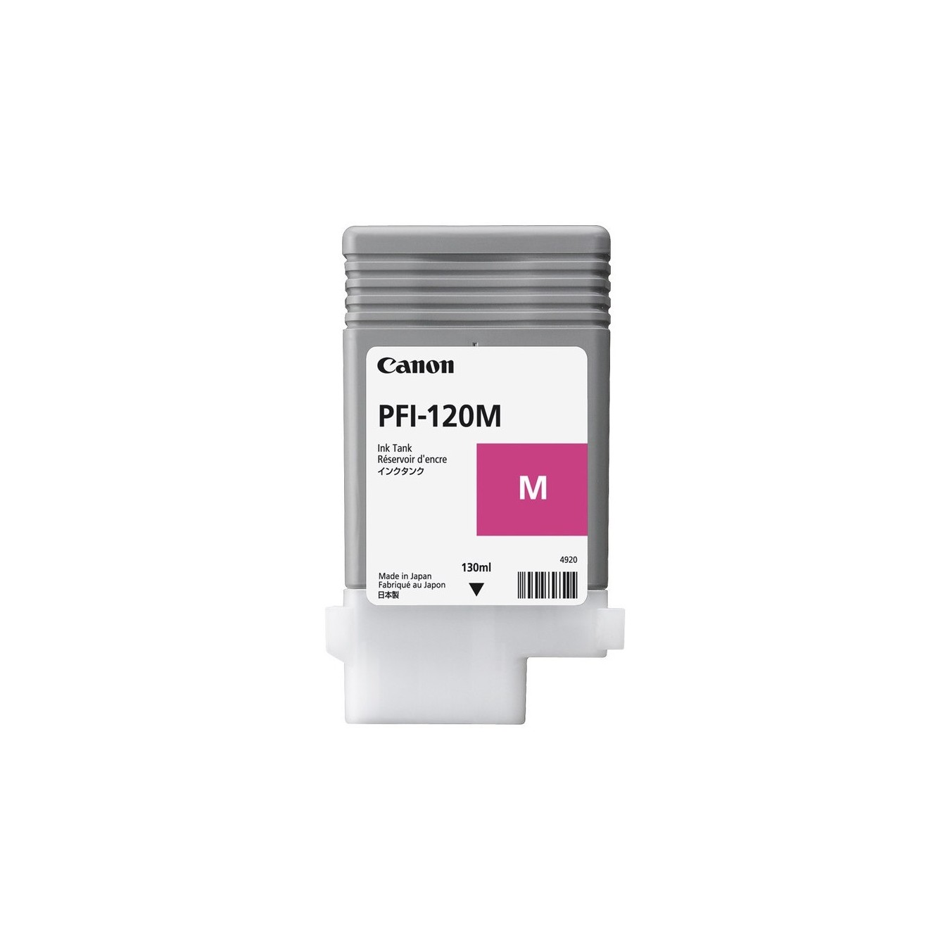 Canon Ink - PFI-120M - Magenta 130 ml — Buy in Cyprus with Fast Delivery