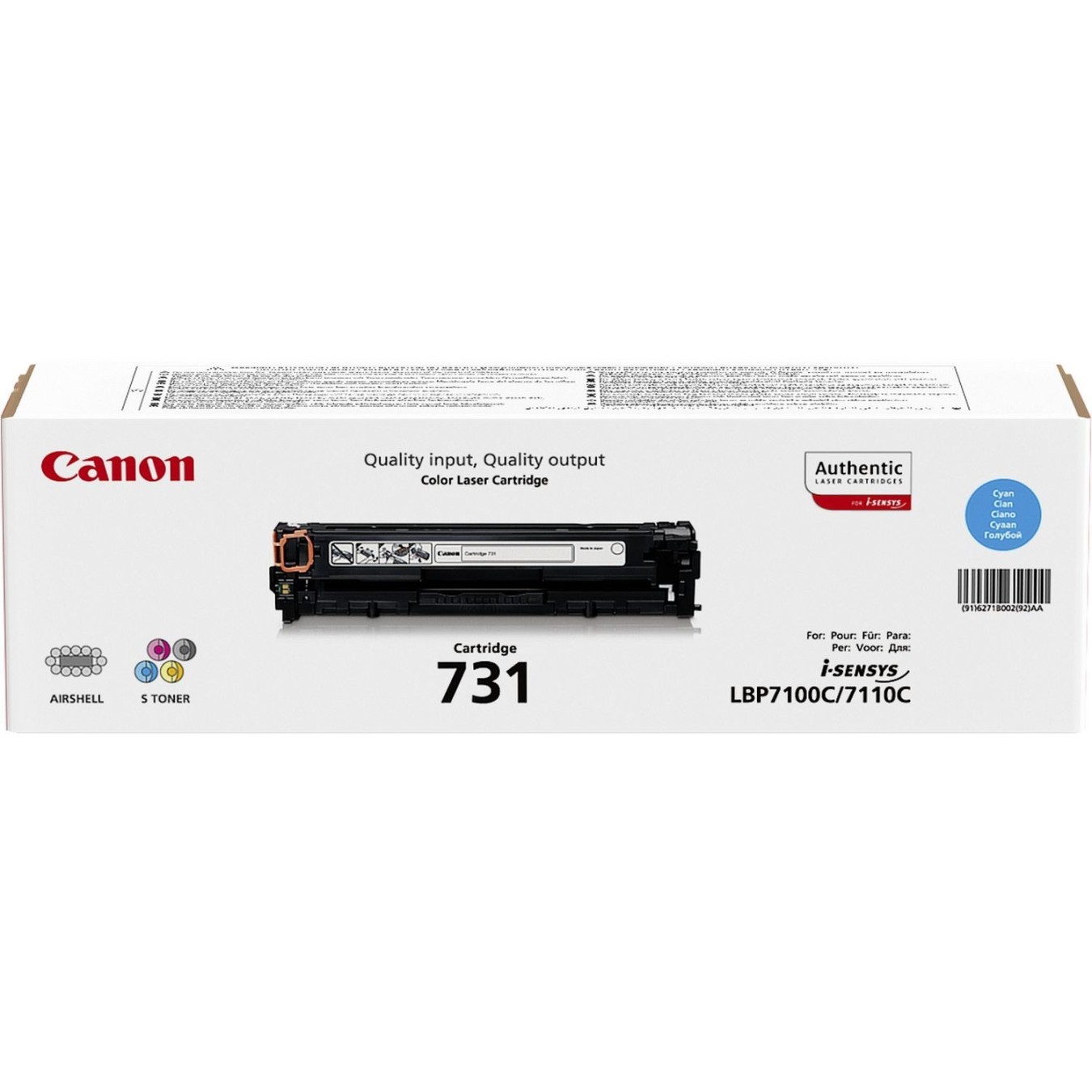Canon Toner - 6271B002 - Cyan — Buy in Cyprus with Fast Delivery