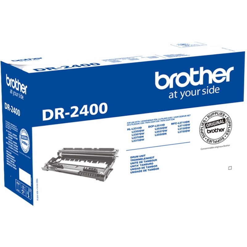 Buy Brother Drum Unit - DR-2400 - up to 12,000 pages in Cyprus, Nicosia, Limassol, Larnaka, Pafos