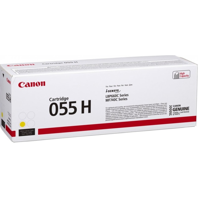 Buy Canon Toner - 055H - Yellow up to 5,900 pages in Cyprus, Nicosia, Limassol, Larnaka, Pafos