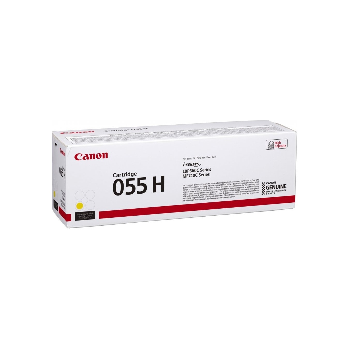 Canon Toner - 055H - Yellow up to 5,900 pages — Buy in Cyprus with Fast Delivery