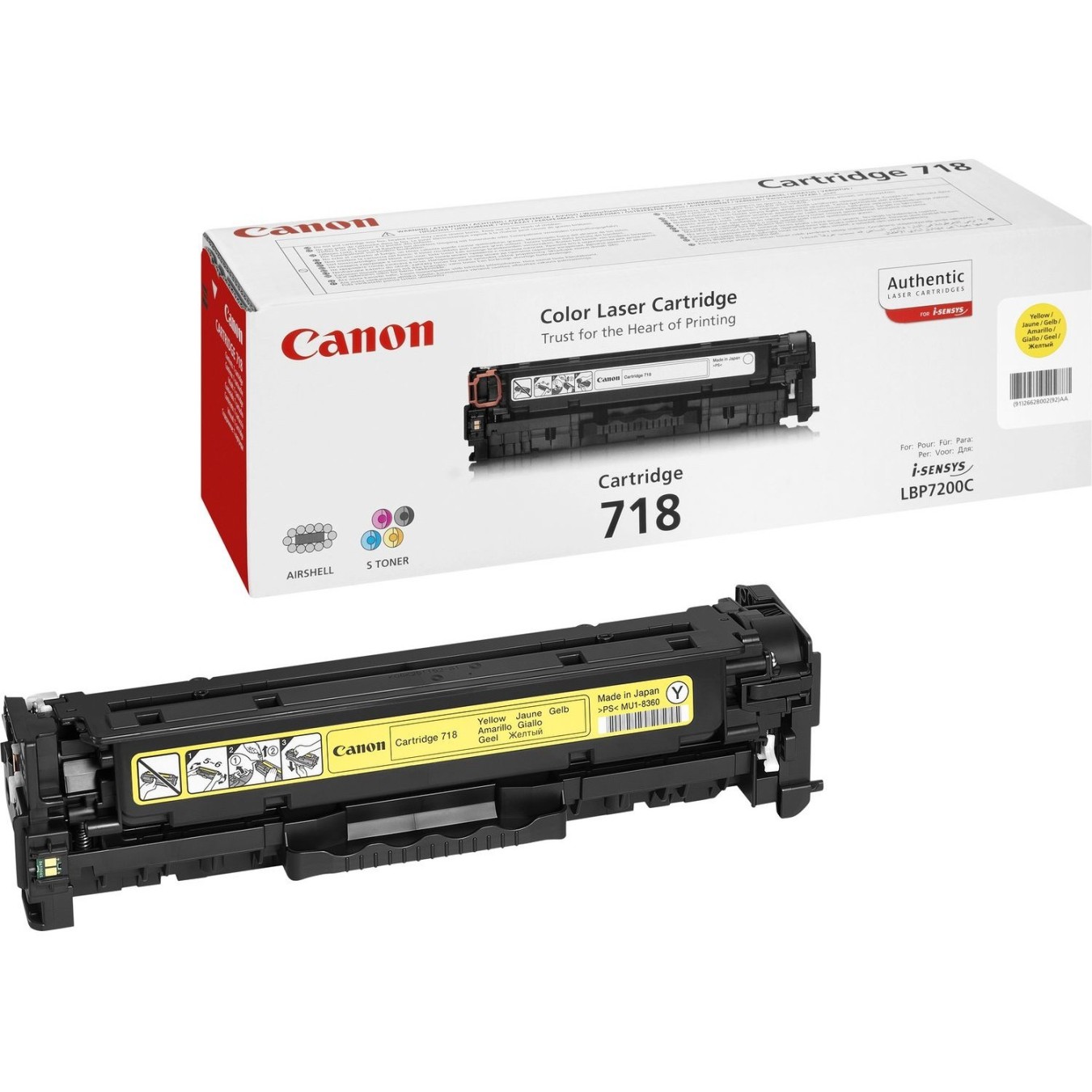 Canon Toner - 718Y - Yellow up to 2,900 pages per ISO 19798 — Buy in Cyprus with Fast Delivery