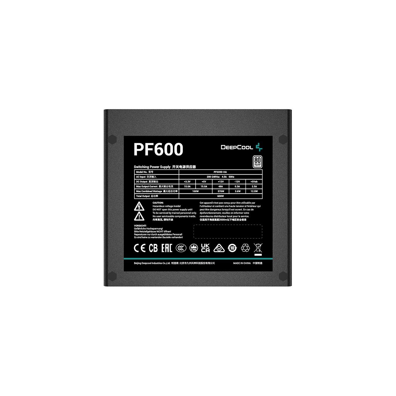 DeepCool PF600 – 600W ATX PSU | Armenius Store