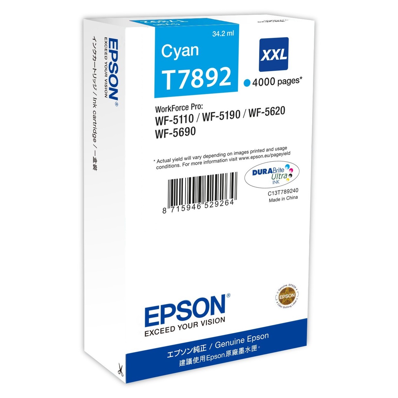 Epson Ink - T7892 - cyan XXL — Buy in Cyprus with Fast Delivery