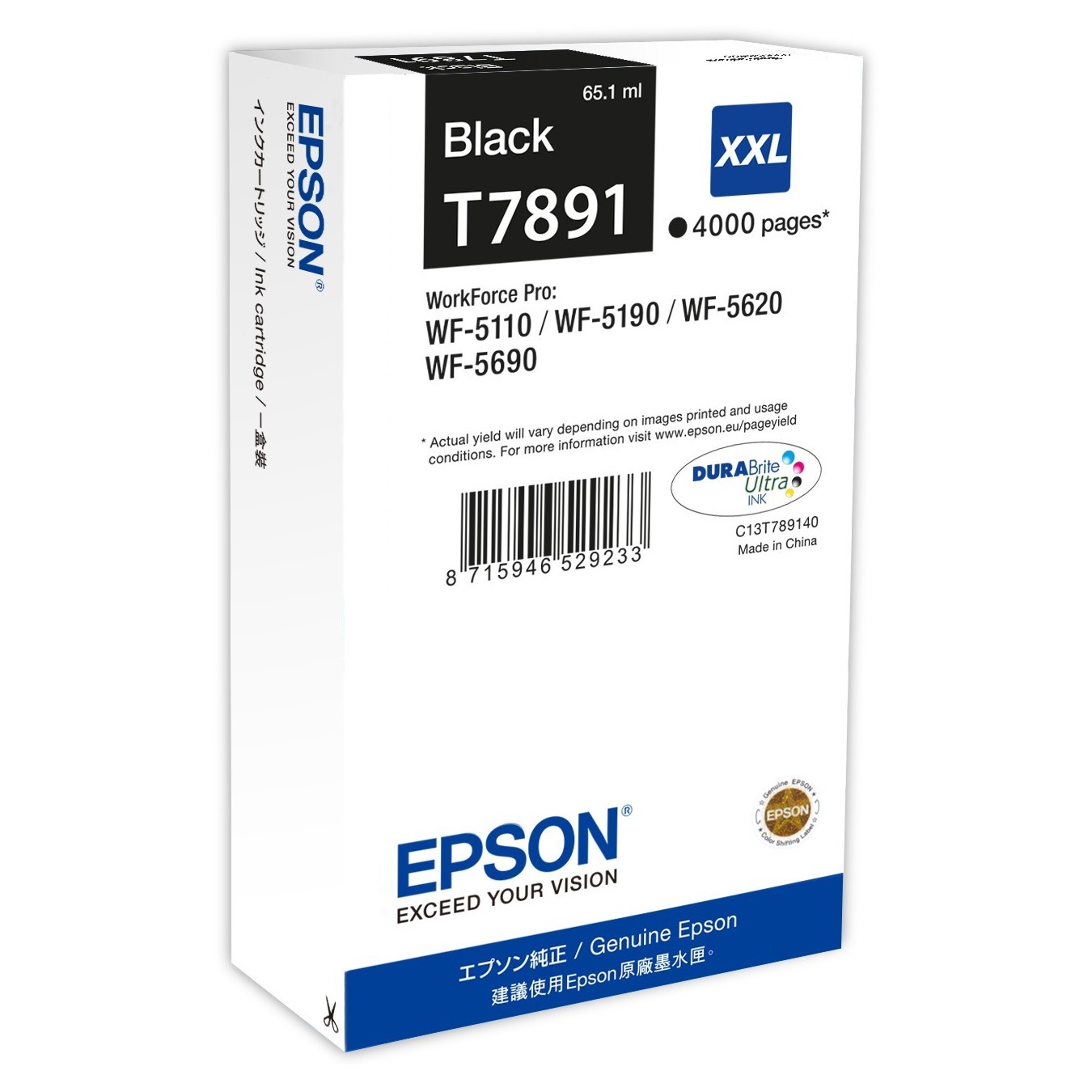 Epson Ink Cartridge - T7891 - Black XXL — Buy in Cyprus with Fast Delivery