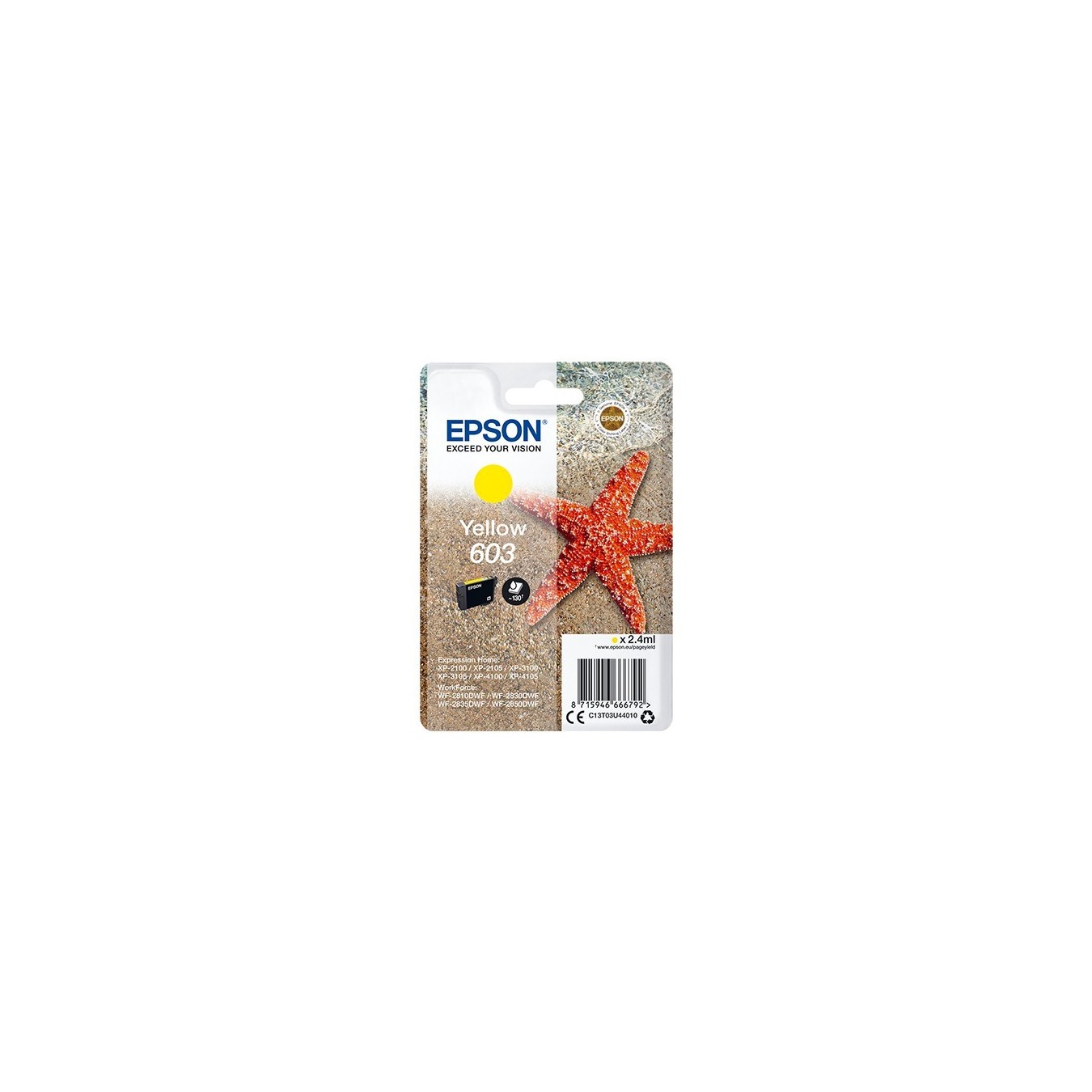 Epson Singlepack Yellow 603 yellow - C13T03U440 - Epson Singlepack Yellow 603 yellow — Buy in Cyprus with Fast Delivery