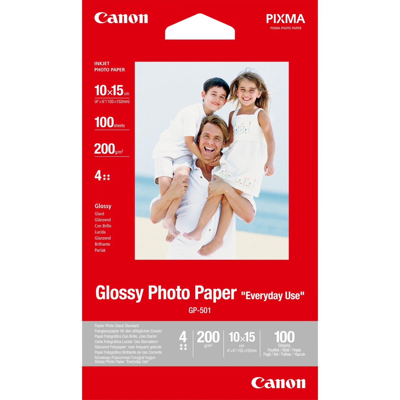 Canon - 0775B003 - 10x15cm Photo Paper — Buy in Cyprus with Fast Delivery