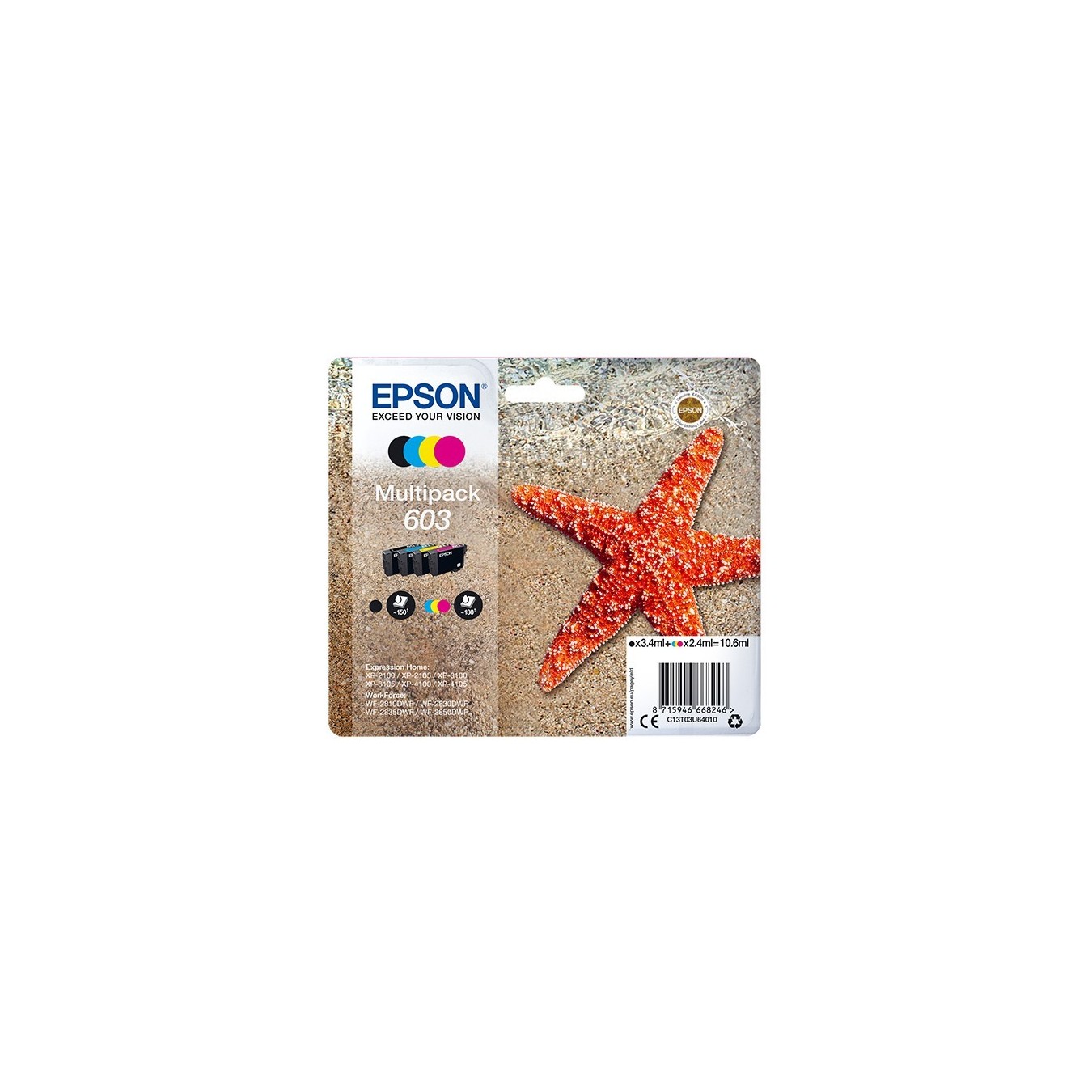 Epson 603 Multipack - C13T03U640 -  — Buy in Cyprus with Fast Delivery