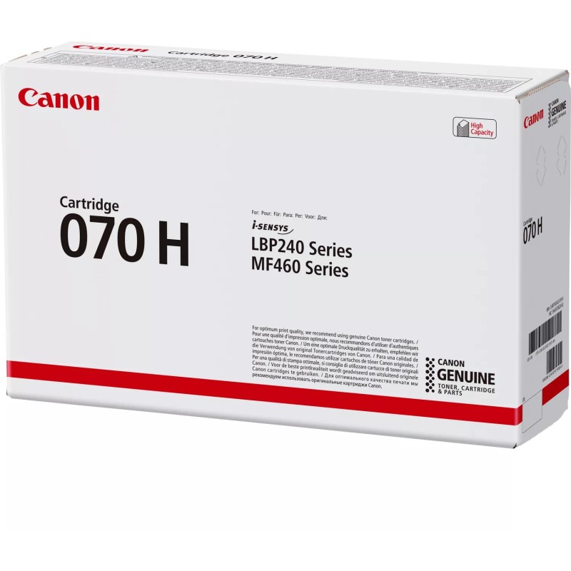 Buy Canon Toner - 070H 5640C002 - Black up to 10,200 pages in Cyprus, Nicosia, Limassol, Larnaka, Pafos