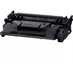 Buy Canon Toner - 070H 5640C002 - Black up to 10,200 pages in Cyprus, Nicosia, Limassol, Larnaka, Pafos