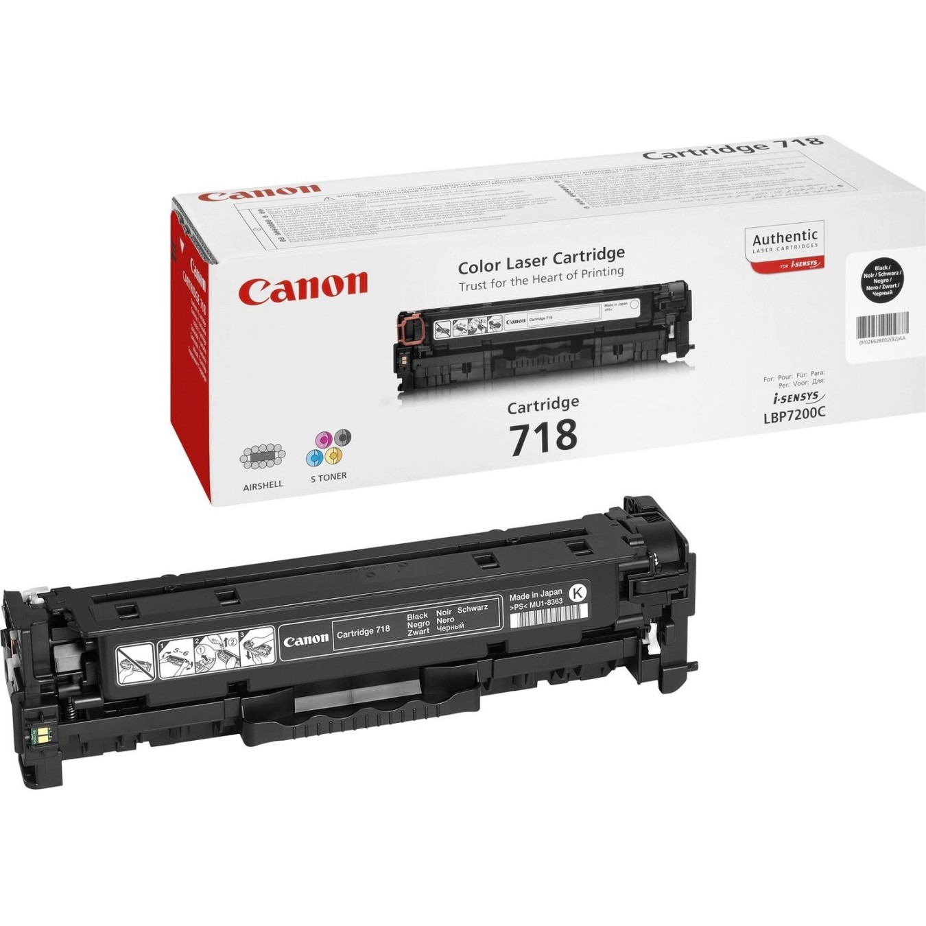Canon Toner 718BK Black - 2662B002 - Black — Buy in Cyprus with Fast Delivery
