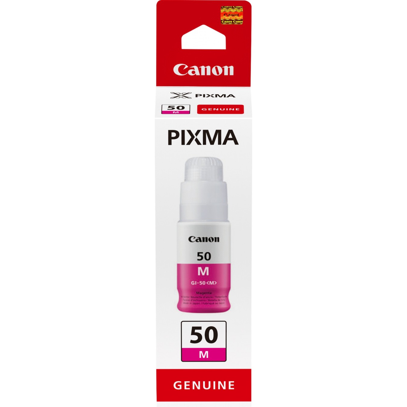 Canon Ink - GI-50m — Buy in Cyprus with Fast Delivery