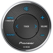 Pioneer Marine - CD-ME300 - Marine — Buy in Cyprus with Fast Delivery