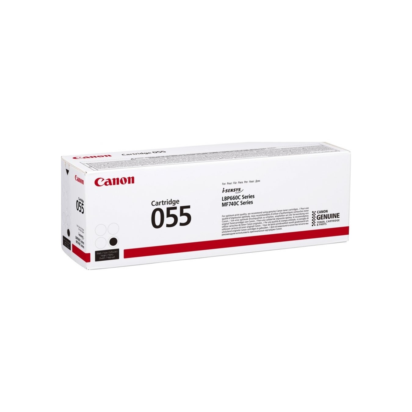 Canon Toner - 055 - Black up to 2,300 pages — Buy in Cyprus with Fast Delivery