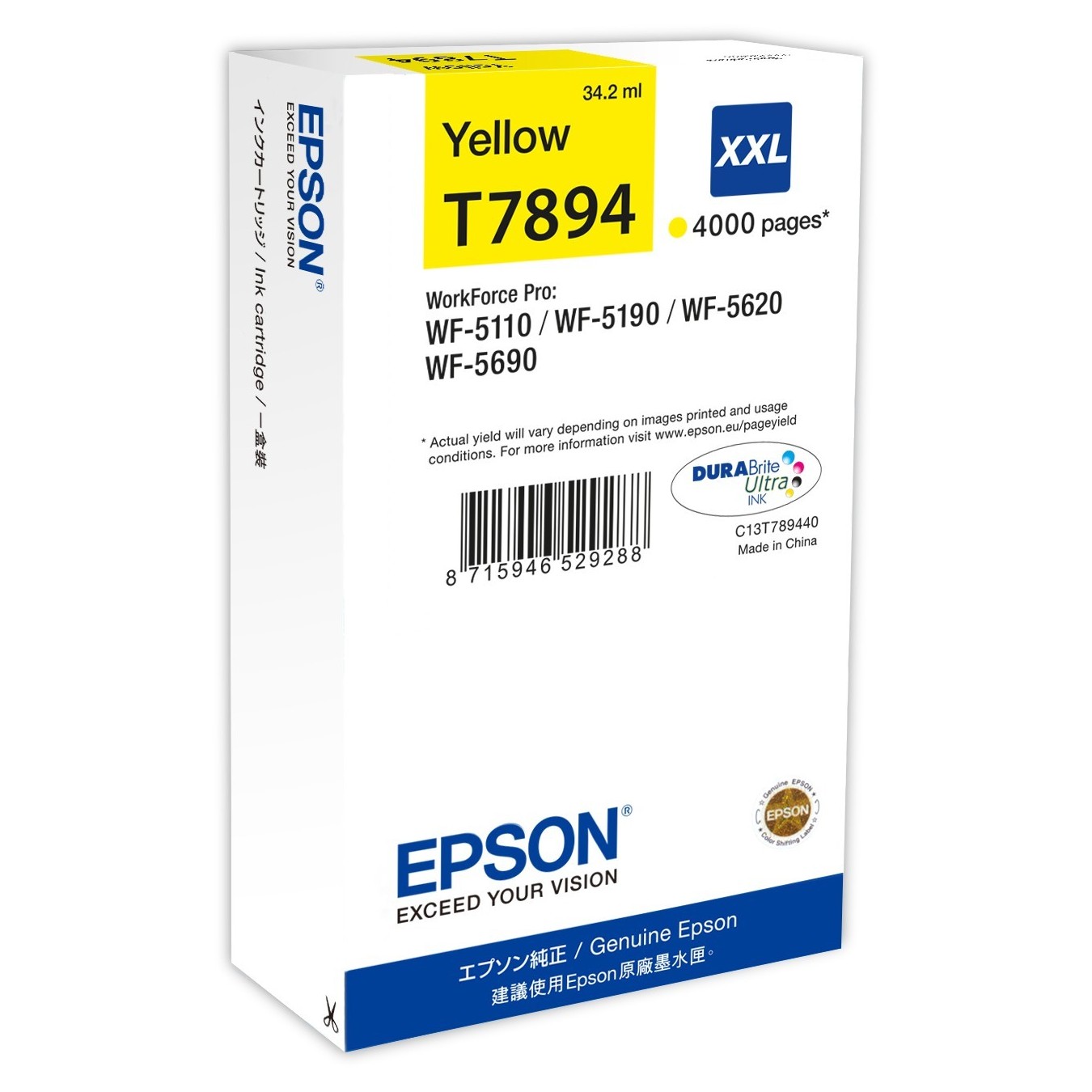 Epson Ink - T7894 - yellow XXL — Buy in Cyprus with Fast Delivery