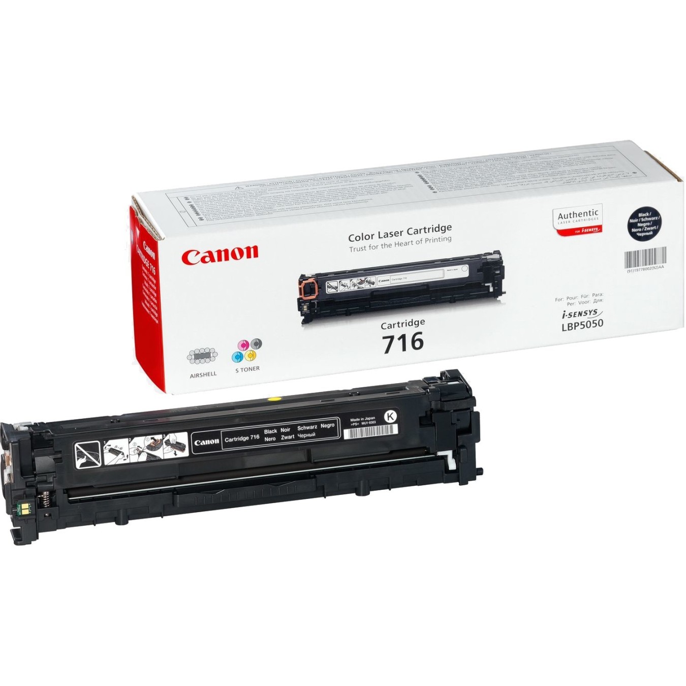 Canon Toner - 716 BK - Black, 2300 pages — Buy in Cyprus with Fast Delivery