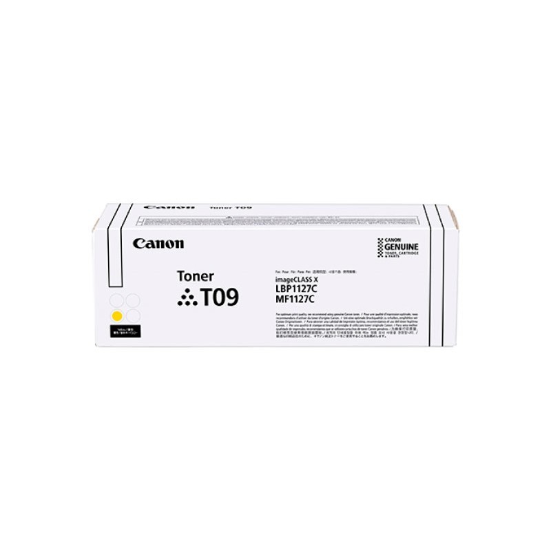 Buy Canon Toner - 3017C006 - Yellow, up to 5,900 pages in Cyprus, Nicosia, Limassol, Larnaka, Pafos