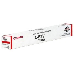 Buy Canon Toner C-EXV64 - 5754C002 - Cyan up to 25,500 pages in Cyprus, Nicosia, Limassol, Larnaka, Pafos