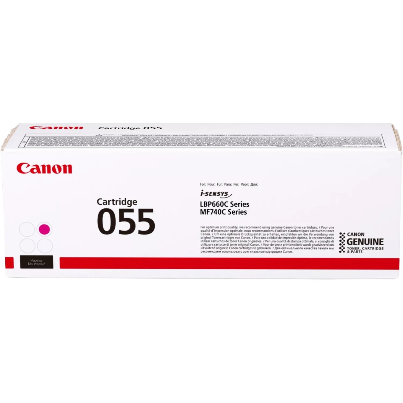 Canon Toner - 3014C002 - 055 M Magenta — Buy in Cyprus with Fast Delivery
