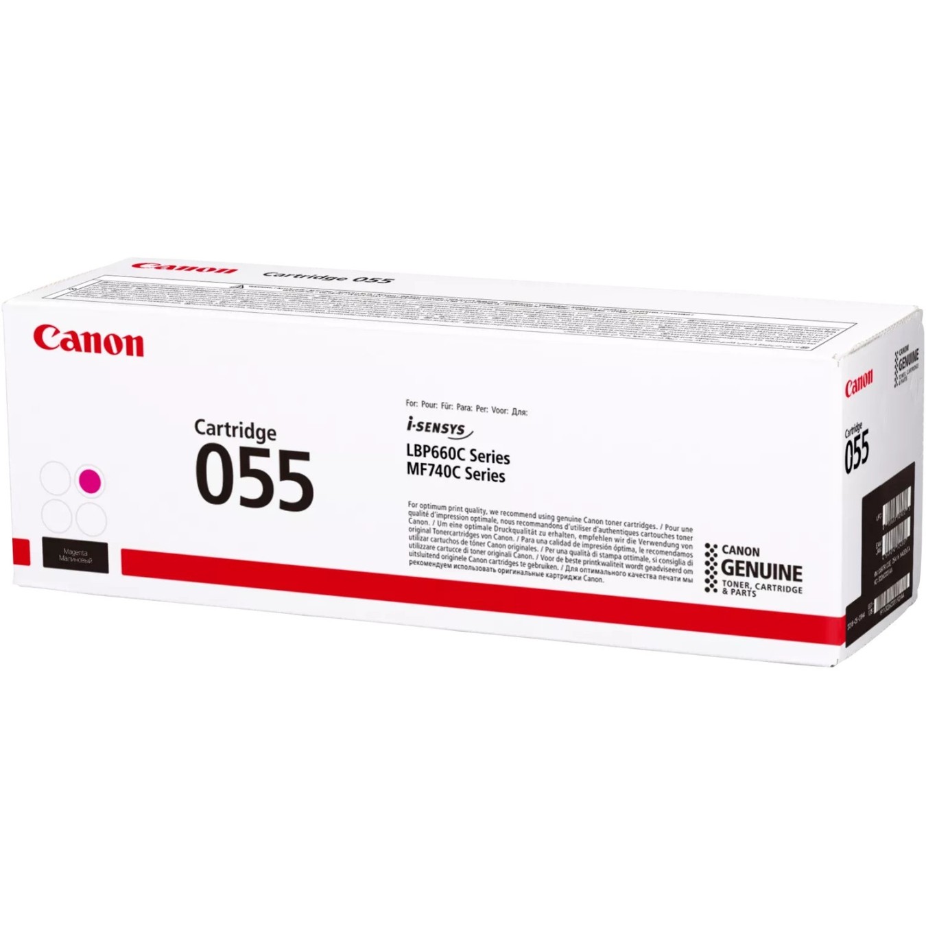 Canon Toner - 3014C002 - 055 M Magenta — Buy in Cyprus with Fast Delivery