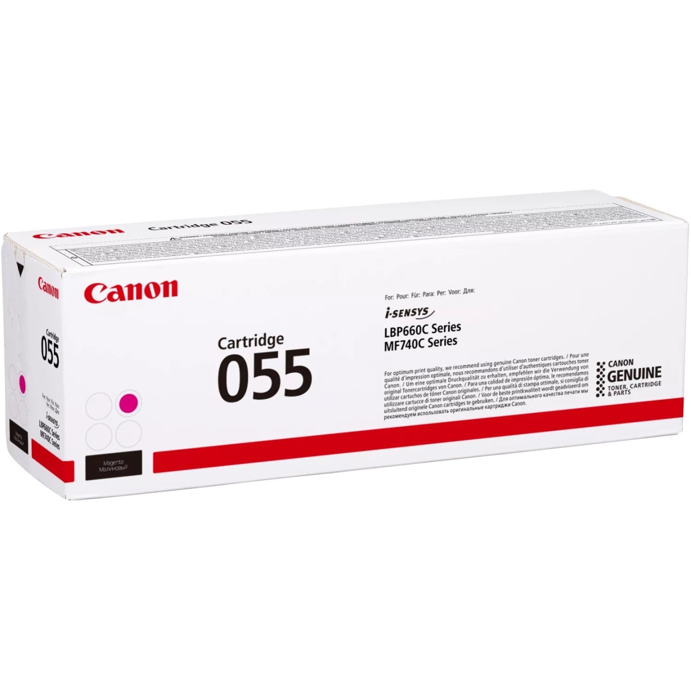 Canon Toner - 3014C002 - 055 M Magenta — Buy in Cyprus with Fast Delivery