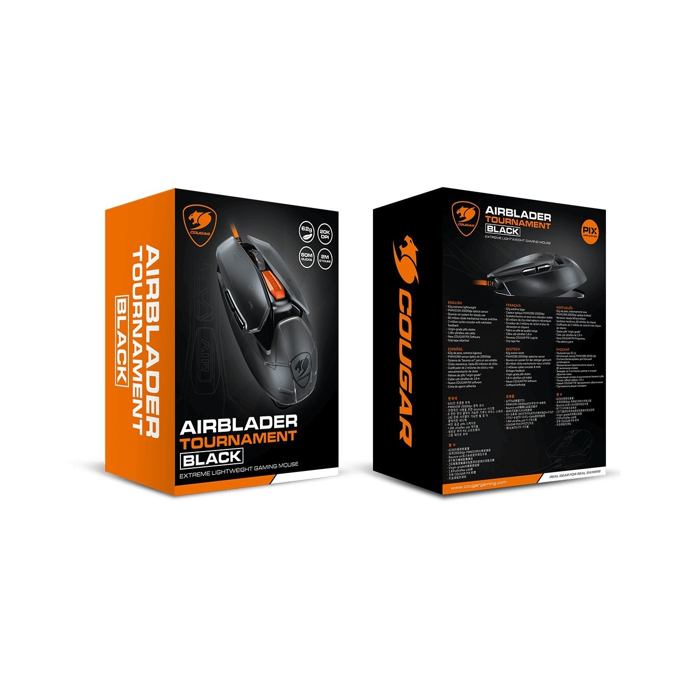 COUGAR Gaming Mouse AirBlader Tournament - Wired Black — Buy in Cyprus with Fast Delivery