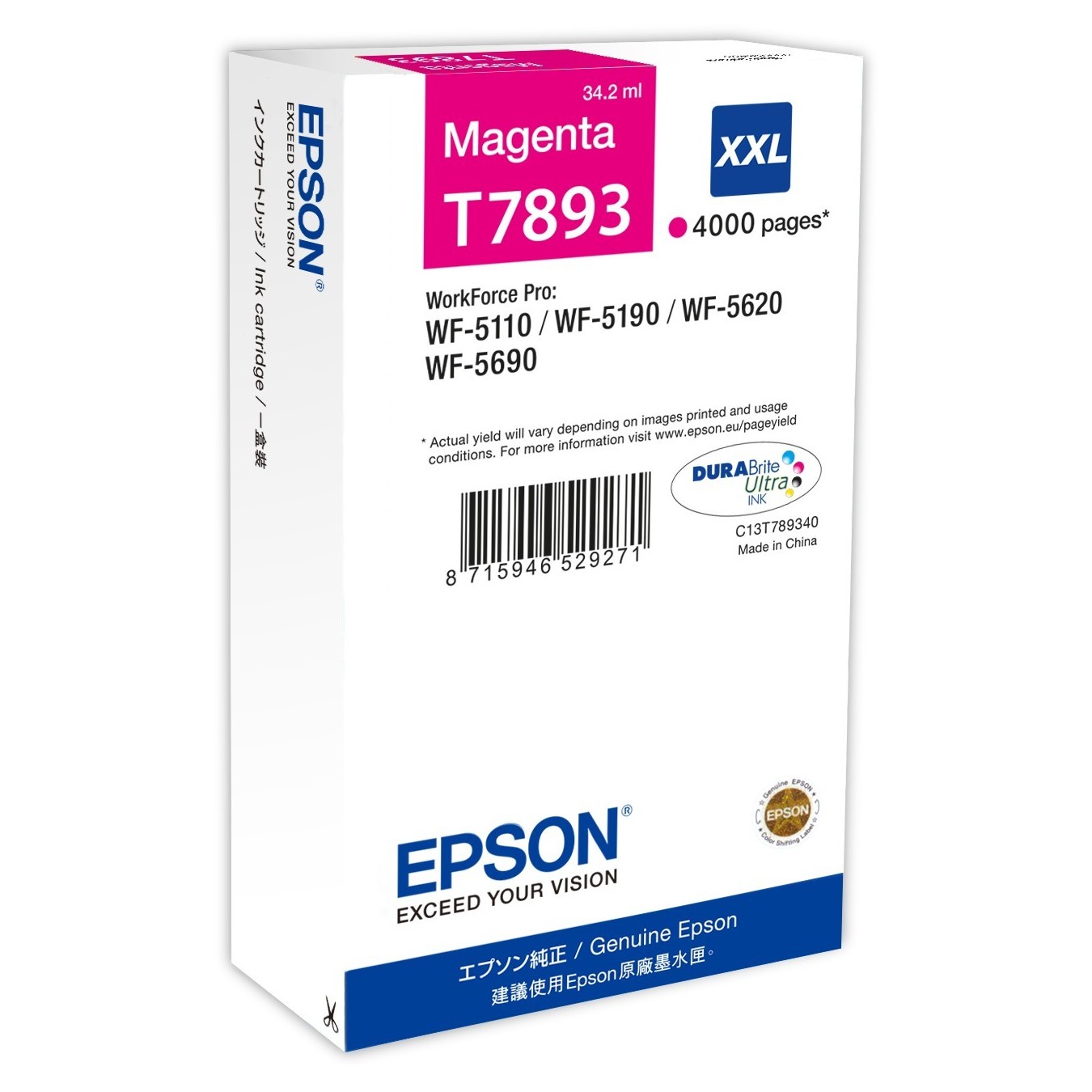 Epson Ink - T7893 - magenta XXL — Buy in Cyprus with Fast Delivery