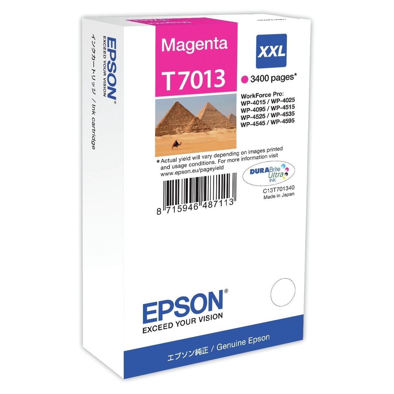Epson - C13T70134010 - magenta EHC — Buy in Cyprus with Fast Delivery