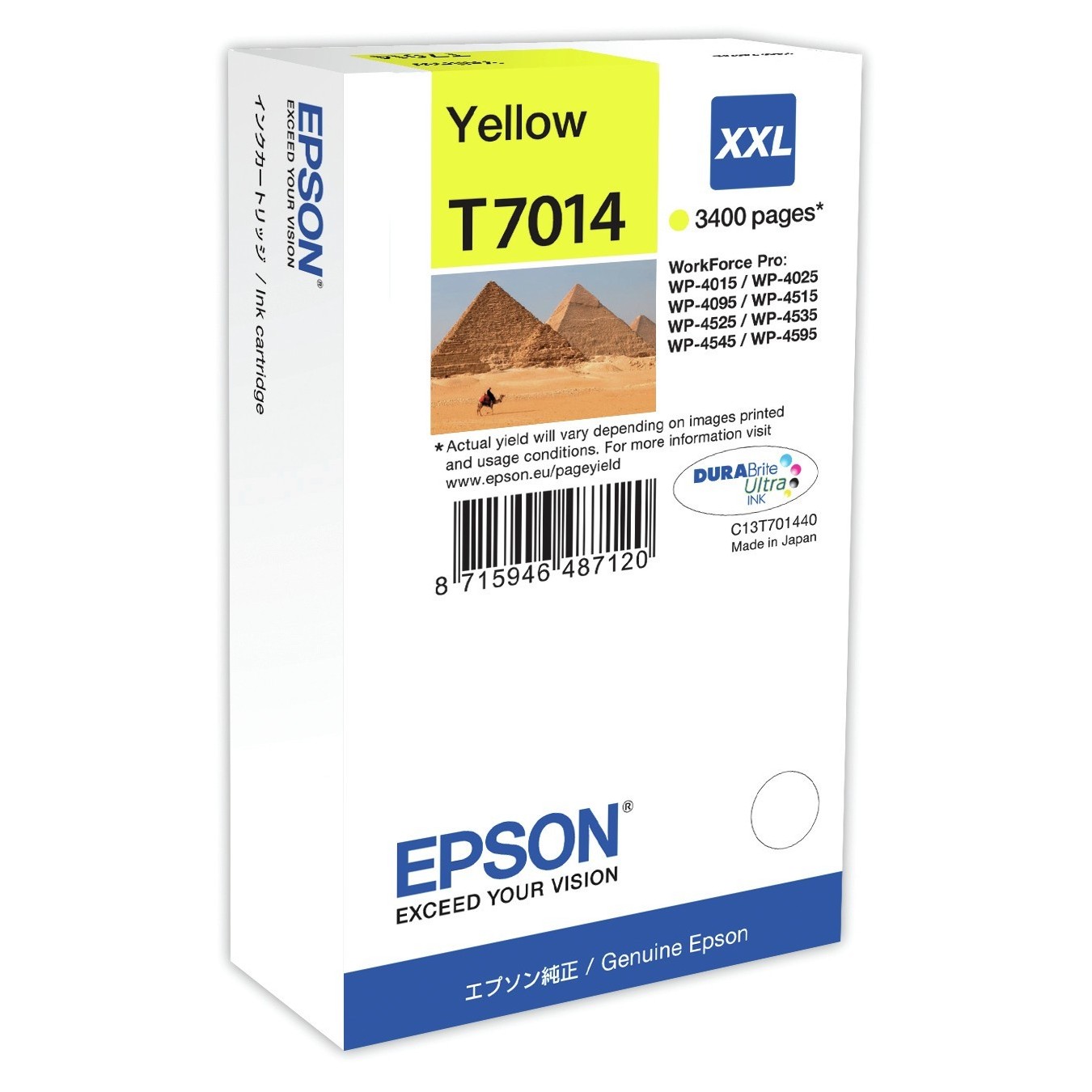 Epson - C13T70144010 - Yellow EHC — Buy in Cyprus with Fast Delivery