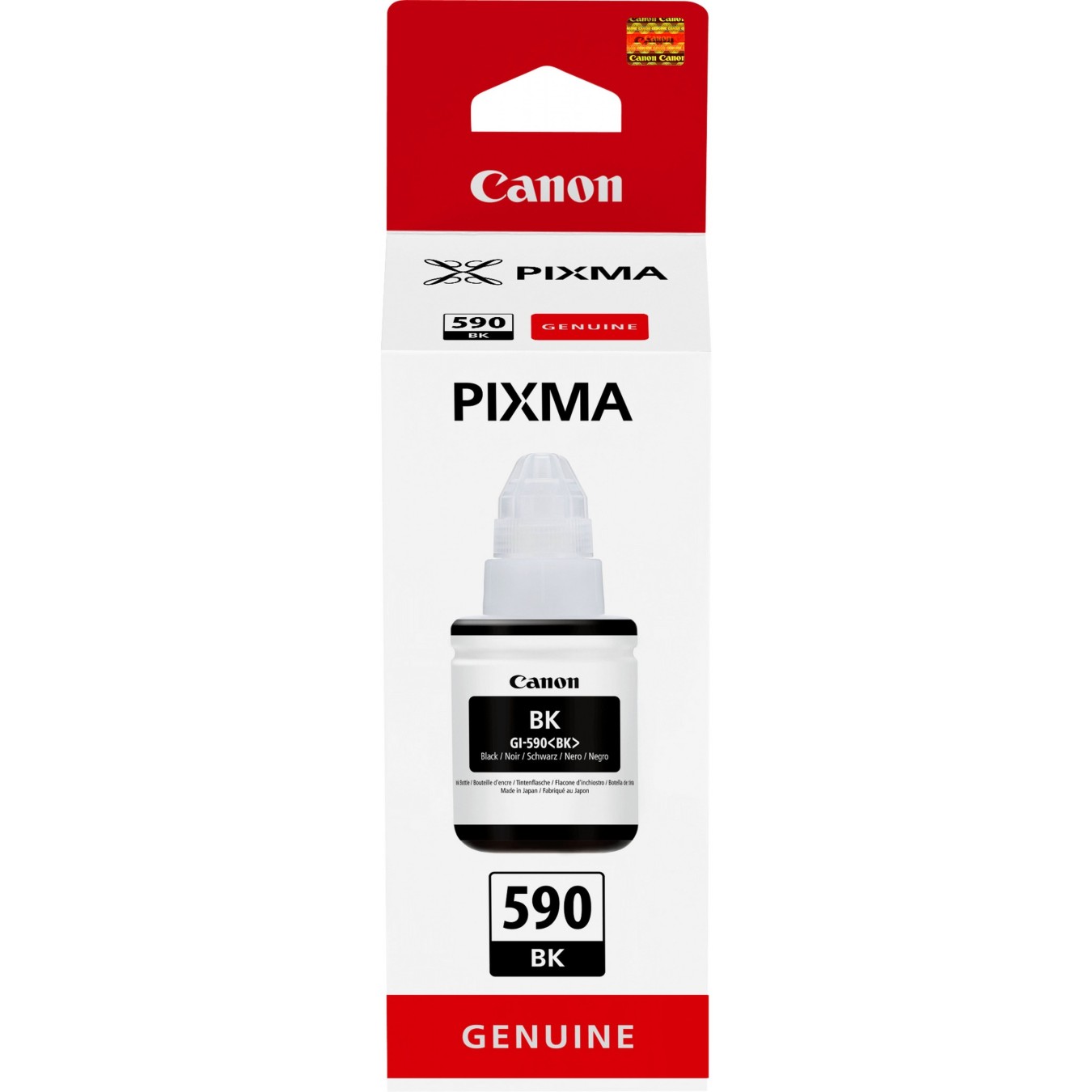 Canon Ink - GI-590 - 1603C001 Black up to 6,000 pages — Buy in Cyprus with Fast Delivery
