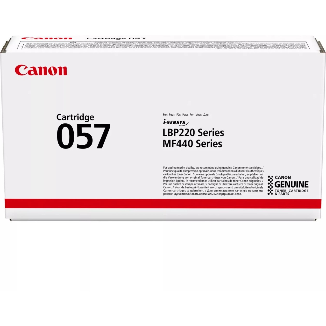 Canon Toner - 057 - Black up to 3,100 pages — Buy in Cyprus with Fast Delivery