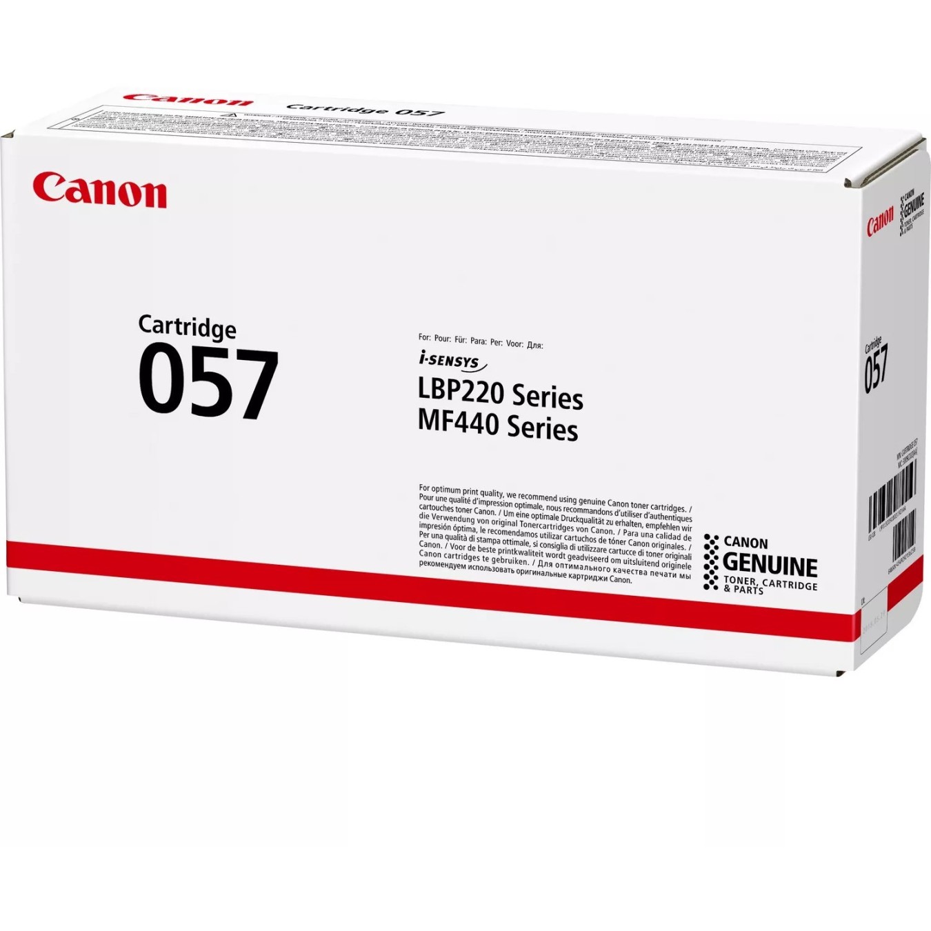 Canon Toner - 057 - Black up to 3,100 pages — Buy in Cyprus with Fast Delivery