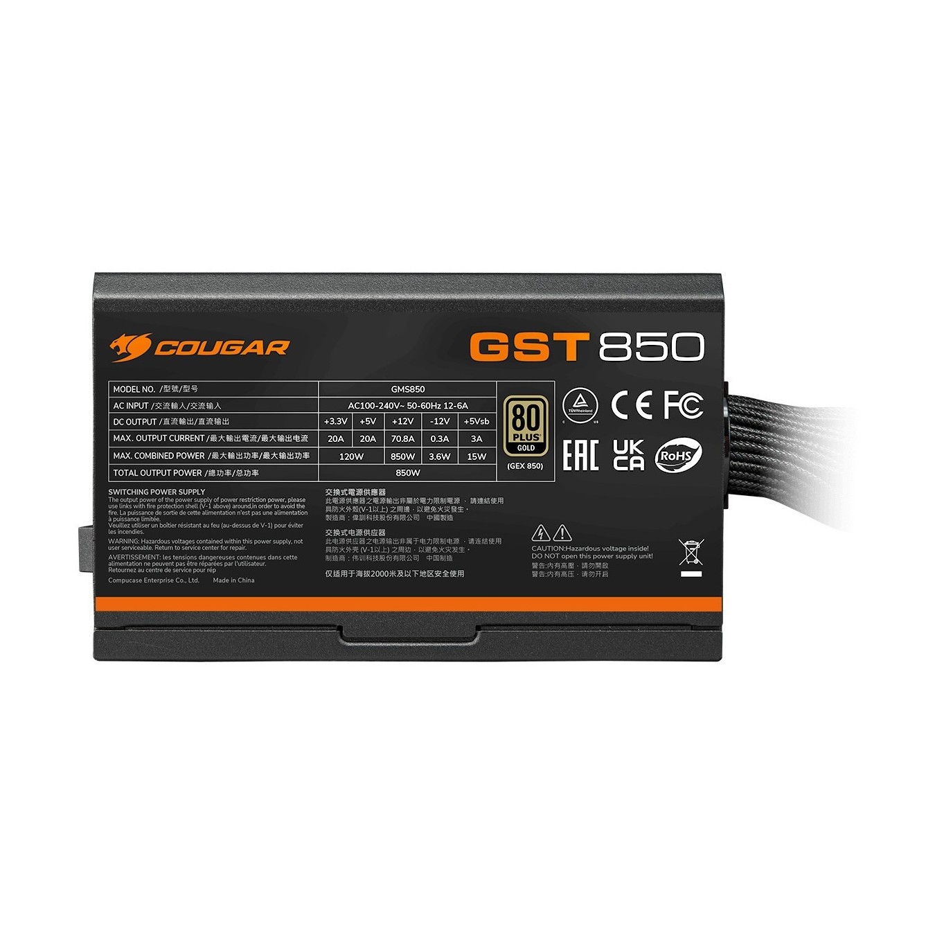 COUGAR Power Supply - GST 850W - ATX3.1 80 Plus Gold — Buy in Cyprus with Fast Delivery