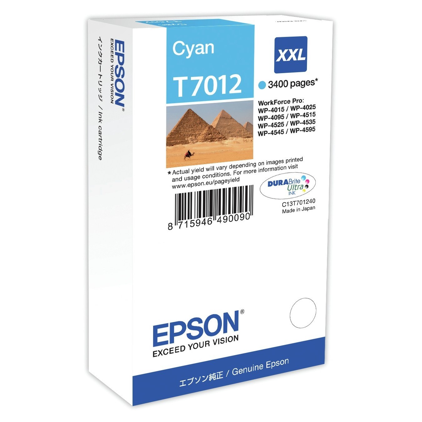 Epson Ink Cartridge - C13T70124010 - cyan EHC — Buy in Cyprus with Fast Delivery