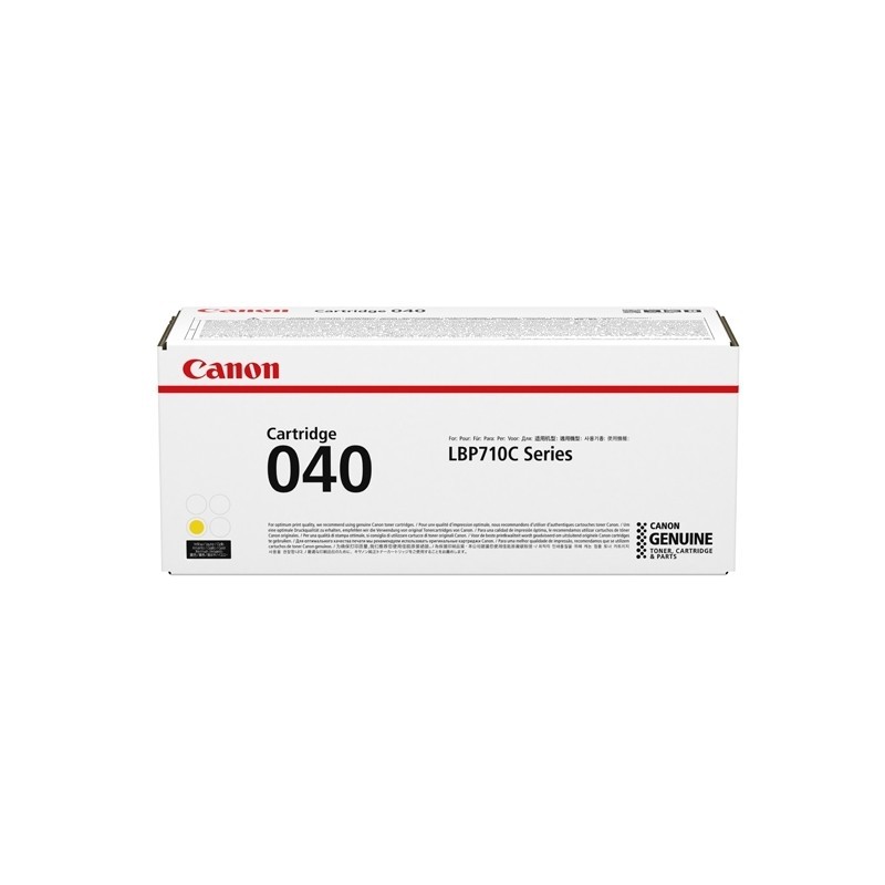 Buy Canon Toner - 0454C001 - Yellow in Cyprus, Nicosia, Limassol, Larnaka, Pafos