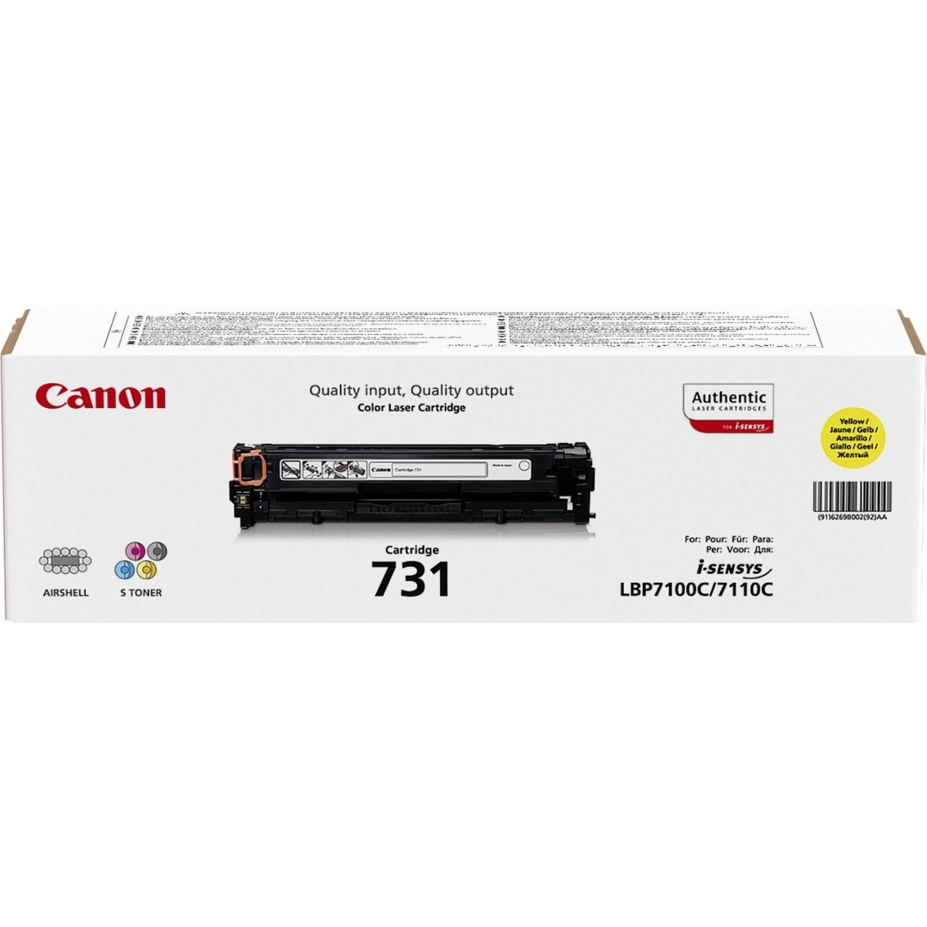 Canon Toner - 731 - Y Yellow 1500 Pages — Buy in Cyprus with Fast Delivery