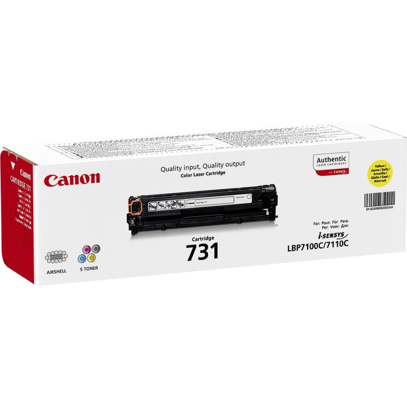 Canon Toner - 731 - Y Yellow 1500 Pages — Buy in Cyprus with Fast Delivery