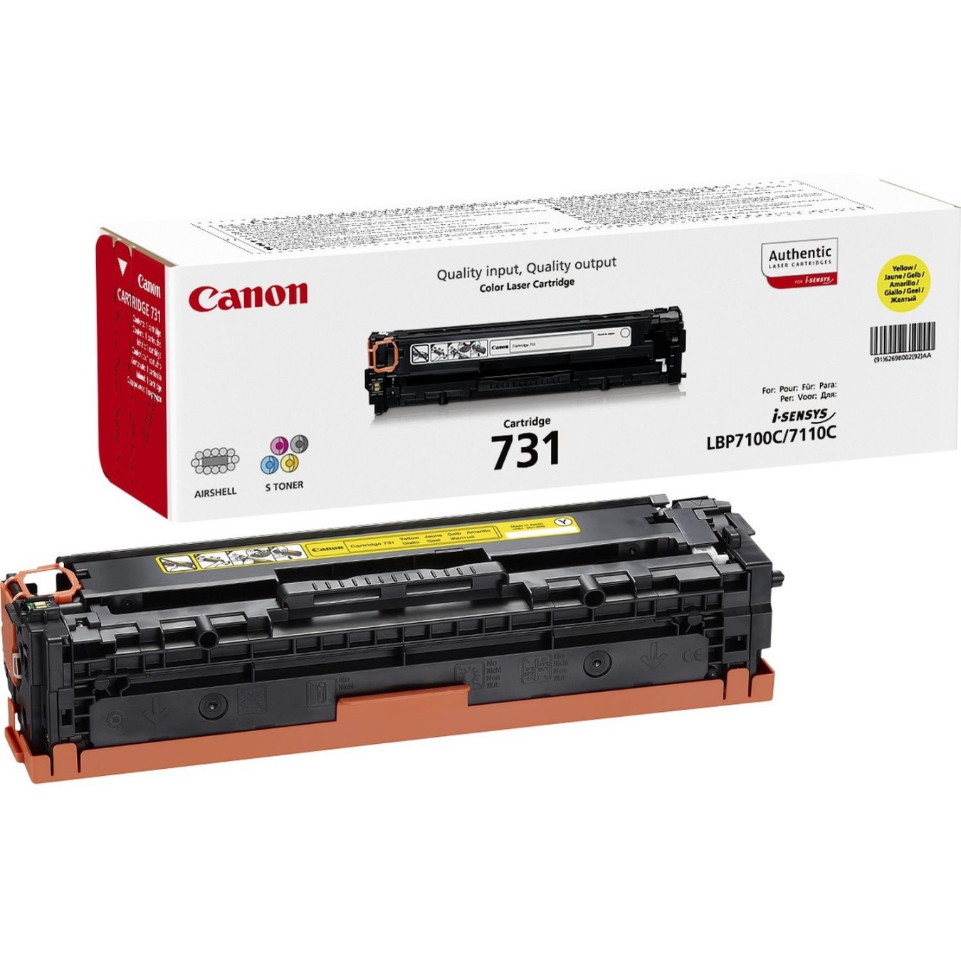 Canon Toner - 731 - Y Yellow 1500 Pages — Buy in Cyprus with Fast Delivery