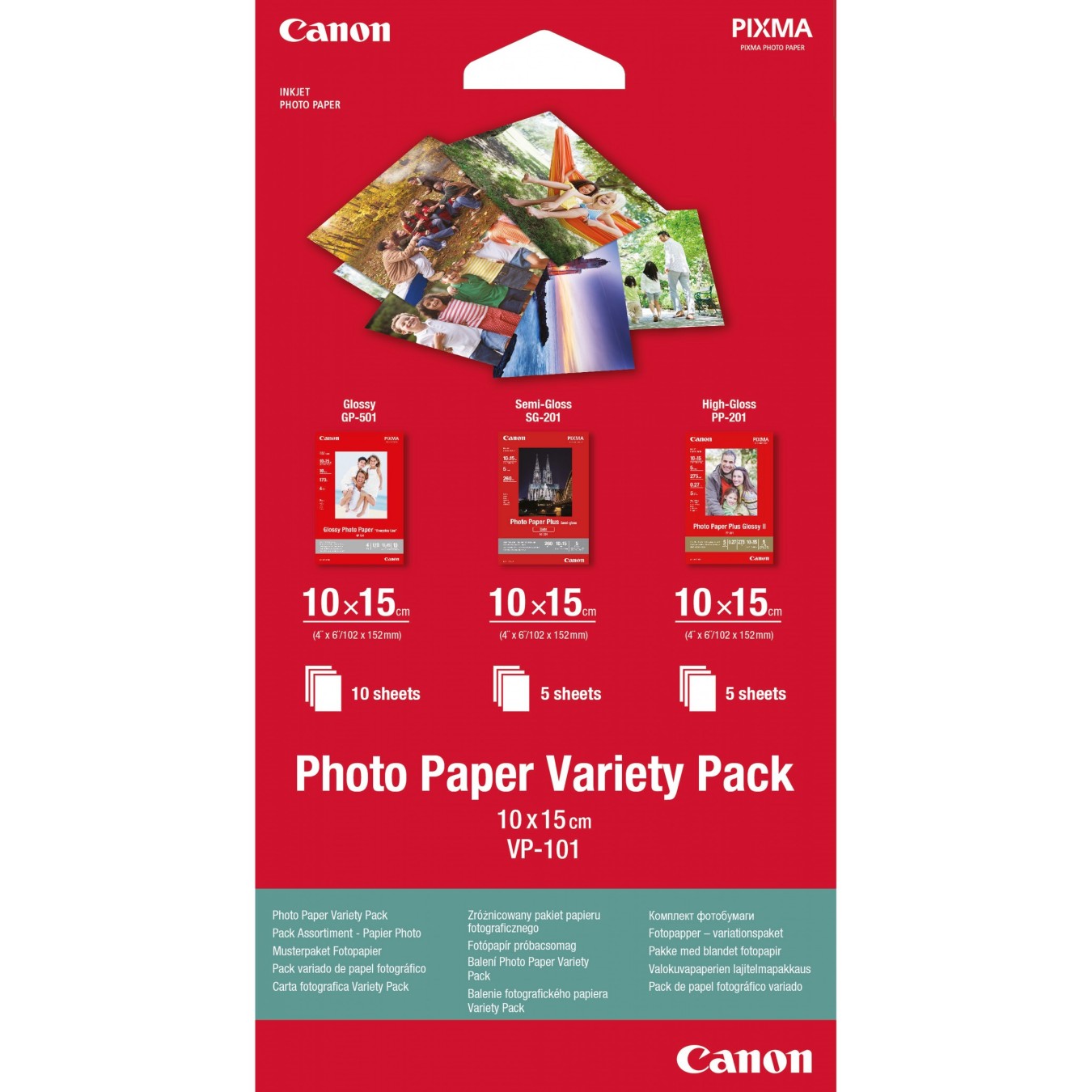 Canon Photo Paper - 0775B078 - 10x15cm Photo Paper — Buy in Cyprus with Fast Delivery