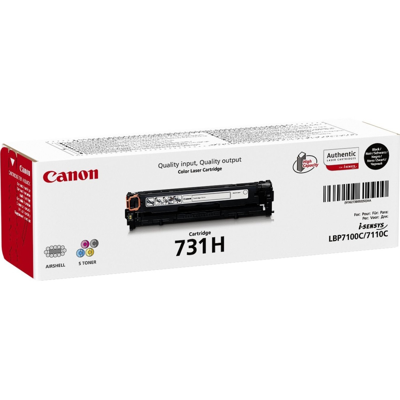 Canon Toner - 731H 6273B002 - Black up to 2,400 pages — Buy in Cyprus with Fast Delivery