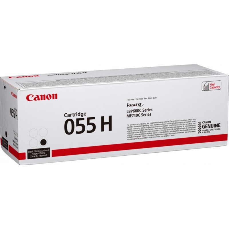 Buy Canon Toner Cartridge - 055 H - High Yield - Black - Original in Cyprus, Nicosia, Limassol, Larnaka, Pafos