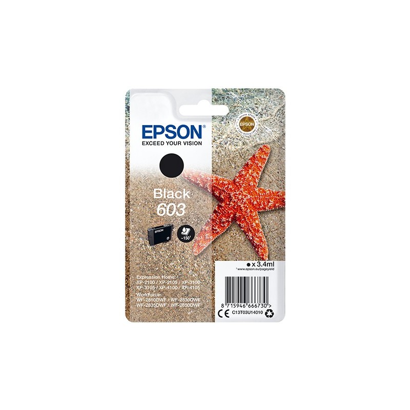 Buy Epson Ink 603 - C13T03U14020 - Black up to 150 pages in Cyprus, Nicosia, Limassol, Larnaka, Pafos