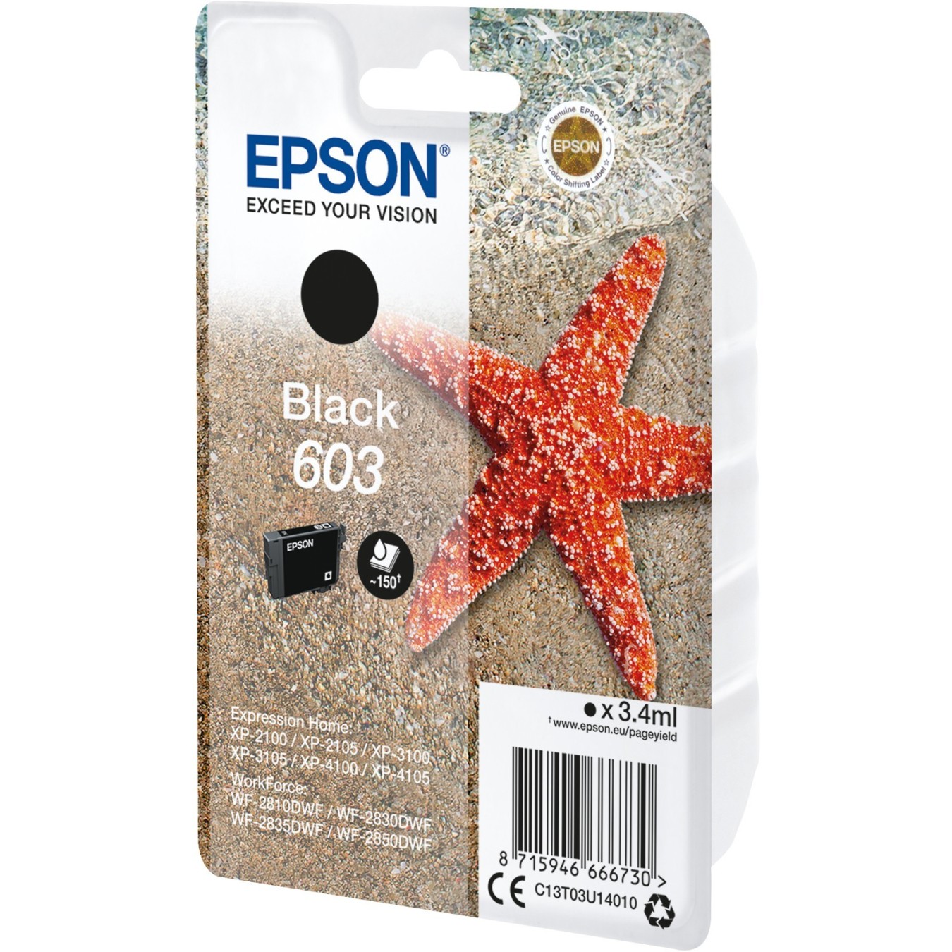 Epson Ink 603 - C13T03U14020 - Black up to 150 pages — Buy in Cyprus with Fast Delivery