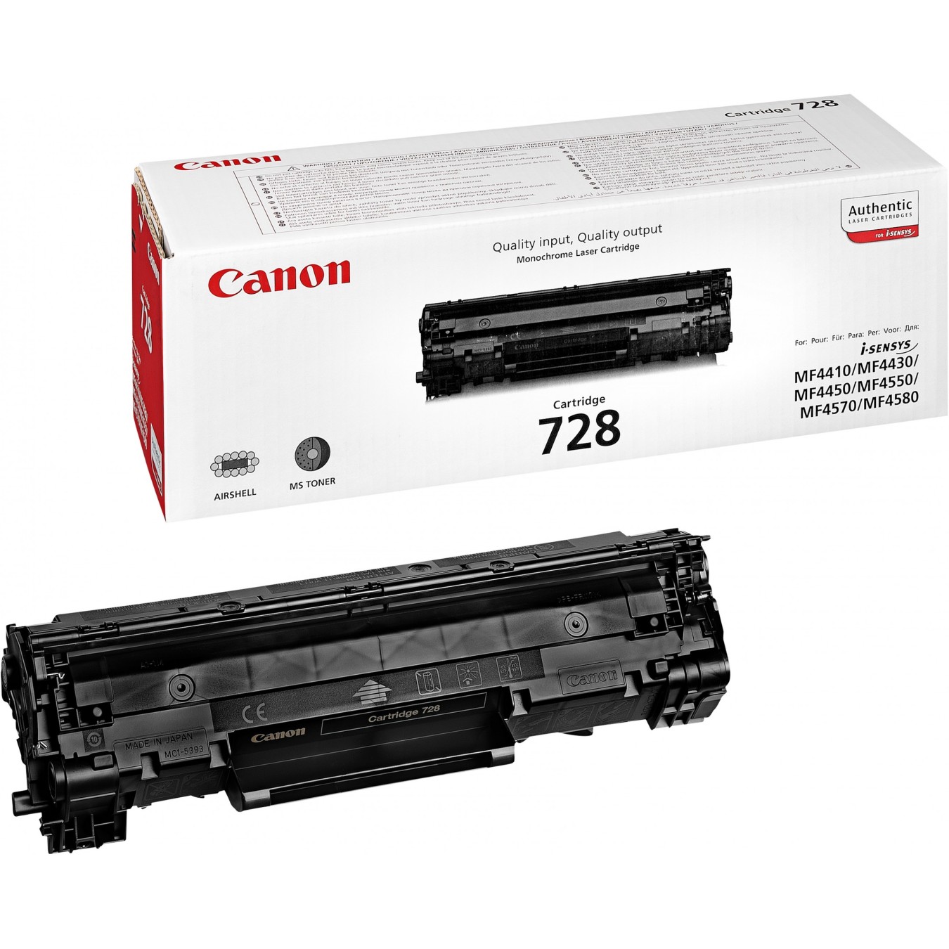 Canon - 728 - Black, 2100 pages — Buy in Cyprus with Fast Delivery
