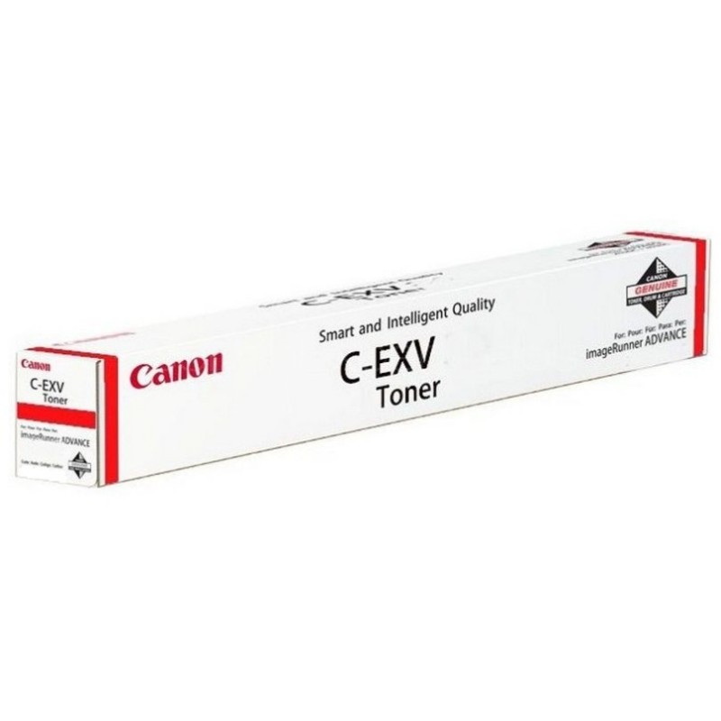 Buy Canon Toner C-EXV51 - 0483C002 - Magenta up to 60,000 pages in Cyprus, Nicosia, Limassol, Larnaka, Pafos