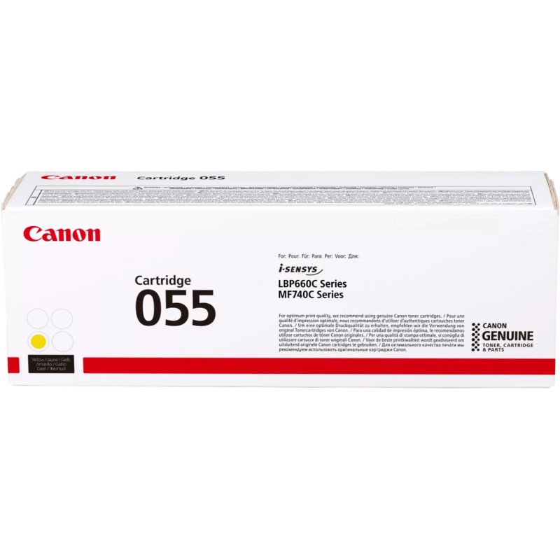 Buy Canon Toner - 055 - Yellow up to 2,100 pages in Cyprus, Nicosia, Limassol, Larnaka, Pafos