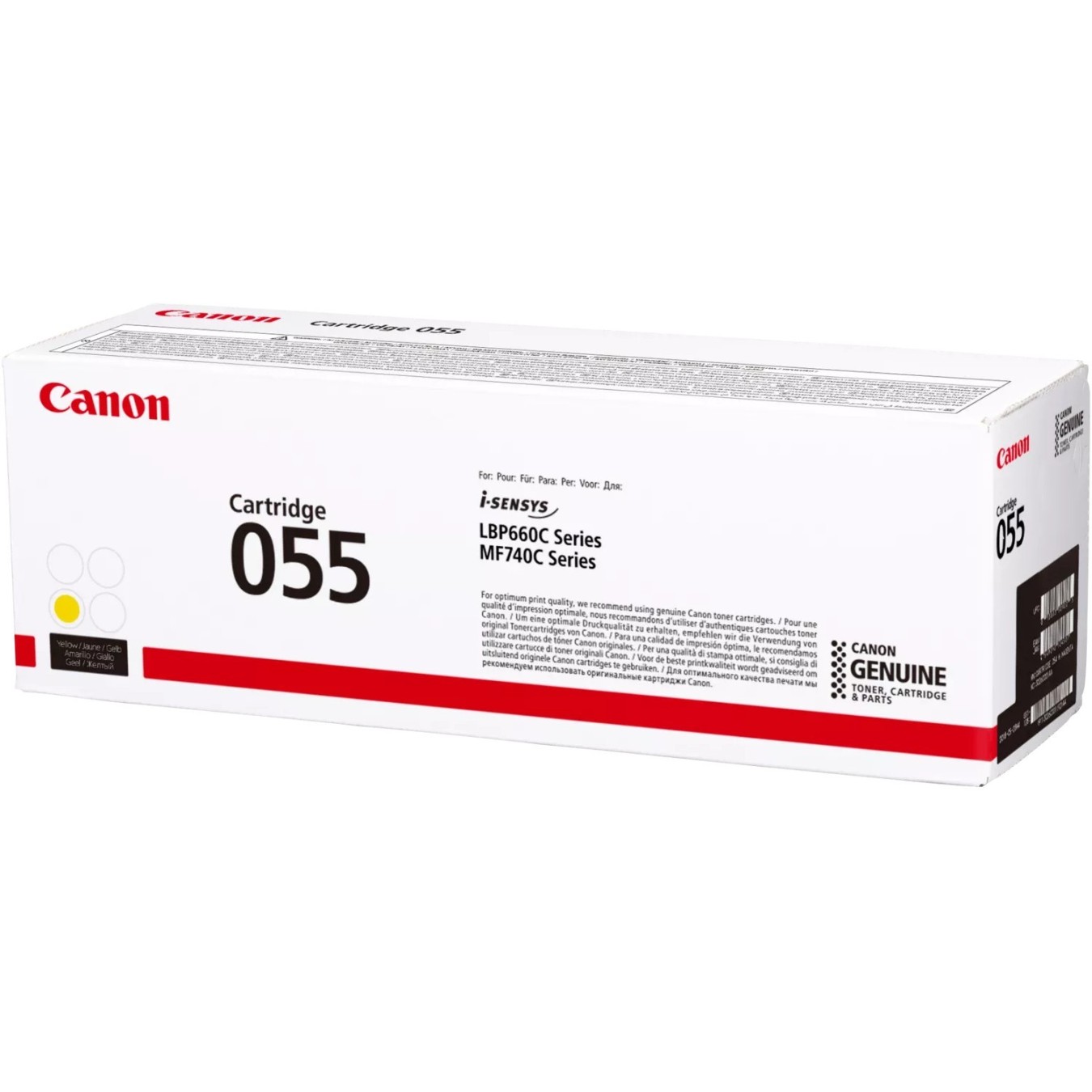 Canon Toner - 055 - Yellow up to 2,100 pages — Buy in Cyprus with Fast Delivery