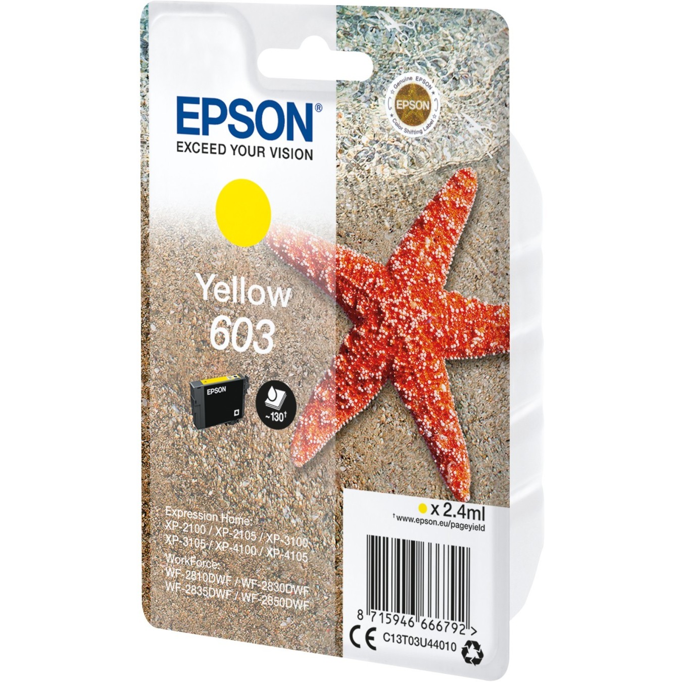 Epson Ink 603 - C13T03U44010 - Yellow, up to 130 pages — Buy in Cyprus with Fast Delivery