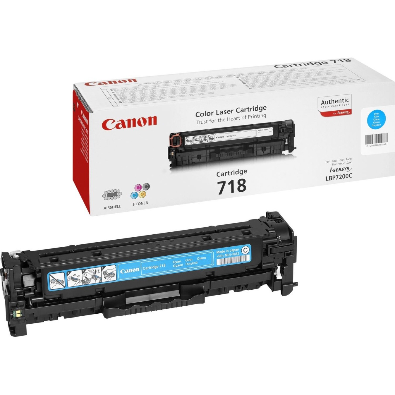 Canon - 718 C - Cyan 2900 pages — Buy in Cyprus with Fast Delivery