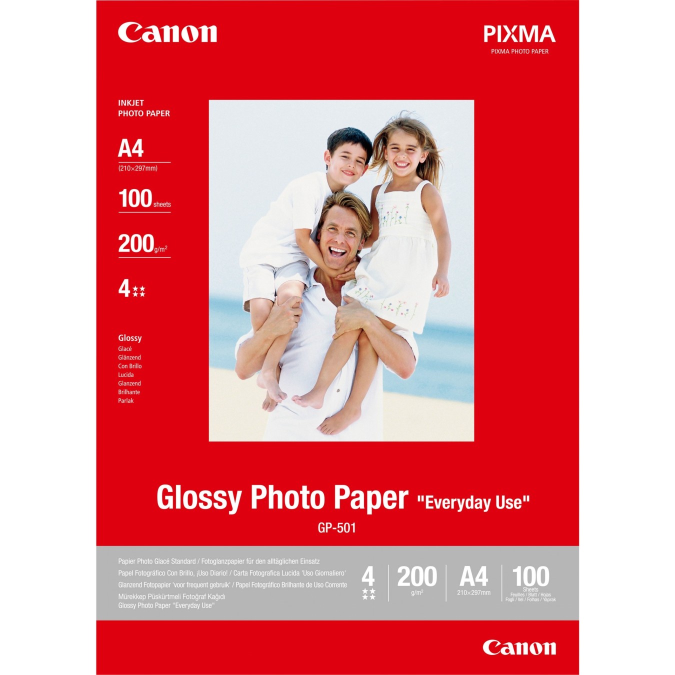 Canon Photo Paper - 0775B001 - A4 Photo Paper — Buy in Cyprus with Fast Delivery